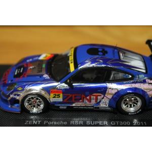 ミニカー/完成品 エブロ 1/43 apr ハセプロ プリウス GT 2012 スーパー