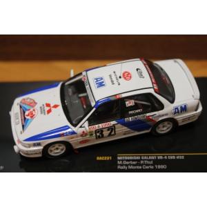 IXO 1/43 フェラーリ 612 スカリエッティ 2004 レッド FER009