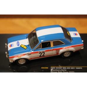 IXO 1/43 フォード エスコートMKI 1970Ypresラリー ＃22 RAC206