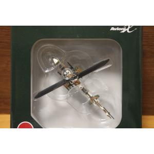 Avioni-X 1/144 AH-1Sコブラ  陸上自衛隊 第1対戦車ヘリ隊 冬季迷彩 NO.44...