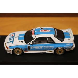 ヴィジョン 1/43 ニッサン STP タイサン GT-R BNR32 No.2 1993 Gr.A