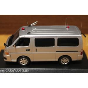 ミニカー/完成品 RAI'S 1/43 日産 キャラバン E25 警察本部警備部無線