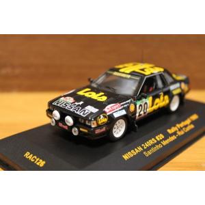 トロフュー 1/43 トヨタ カローラレビン 1977 RACラリー #27 L