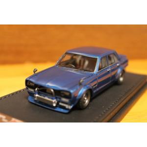 イグニッションモデル1/43 日産 スカイライン 2000GT-R PGC10 ブルー 0647