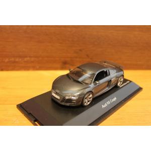 シュコー1/43 アウディ R8 GT デイトナグレー 450722800