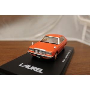 LA-X1/43 日産 ローレル 2ドアハードトップ 2800 メダリスト 1978 オレンジ 43...