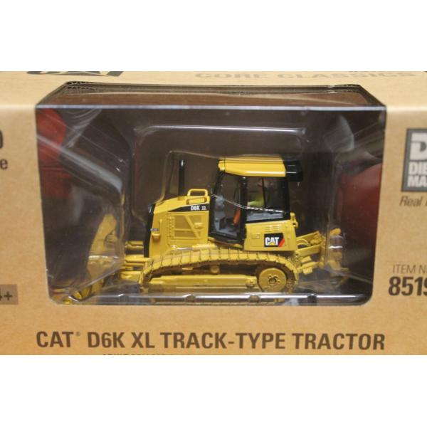 ダイキャストマスター1/50　コアクラシックシリーズ　CAT　D6K　XL　ブルドーザ　85192C