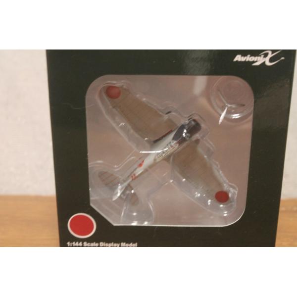 AVIONI1/144　愛知　99式艦爆11型　空母「加賀」　A?-256　AV441008