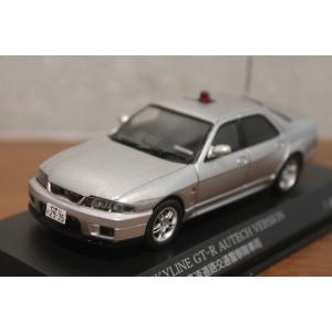 ミニカー/完成品 GCD 1/64 トヨタ MARK X 右ハンドル 覆面パトカー