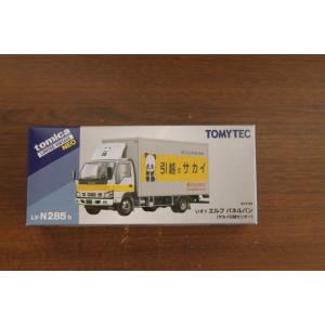 ミニカー/完成品 トミカリミテッドヴィンテージ NEO 1/64 いすゞ