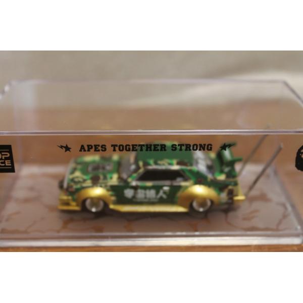 POPRACE1/64　スカイライン　C210　暴走族スタイル　PR640009