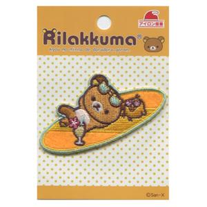 RK32 「リラックマ」ワッペンの詳細画像2