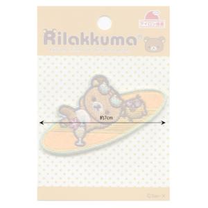 RK32 「リラックマ」ワッペンの詳細画像3