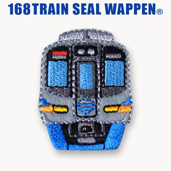 在庫限り！PTR75　トレインシールワッペン「南海サザン・プレミアム」