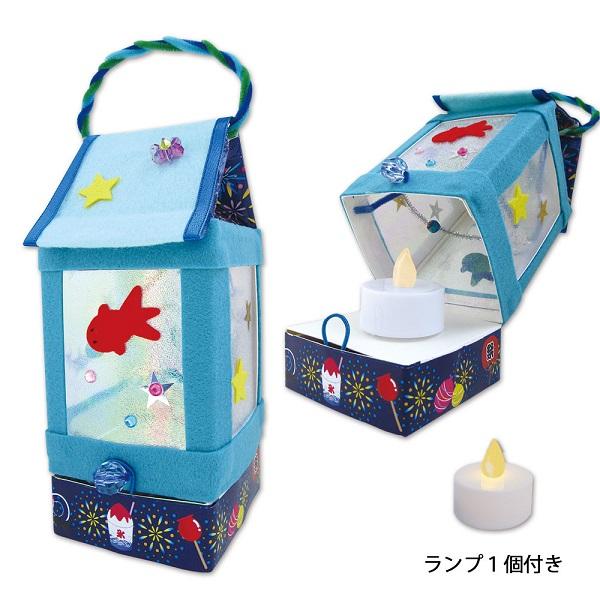 48490　 エコランタン「夏祭り」牛乳パックリサイクル 夏工作に最適