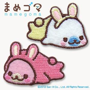 PGM04 まめゴマ/シールワッペン(うさぎコ...の詳細画像1