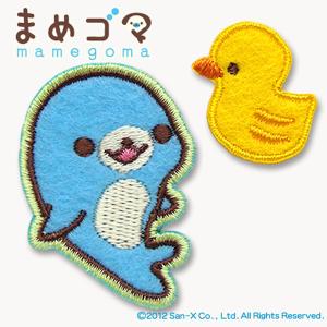 PGM06 まめゴマ／シールワッペン(そらゴマ＋アヒル)　アイロン＆シール兼用タイプ