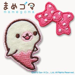 PGM07　まめゴマ／シールワッペン(いちゴマ＋リボン)　アイロン＆シール兼用タイプ