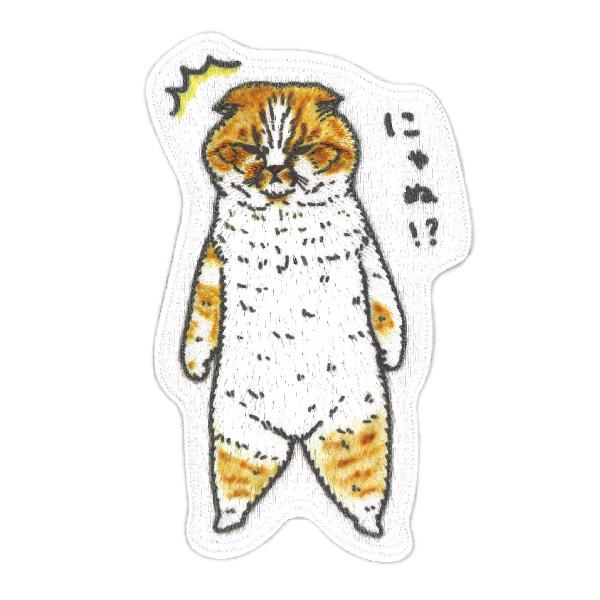 AIP08 「世にも不思議な猫世界」　アイロン・シール両用ワッペン