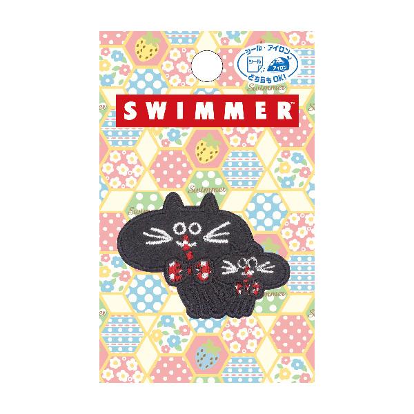 AIP03「SWIMMER」　アイロン・シール両用ワッペン