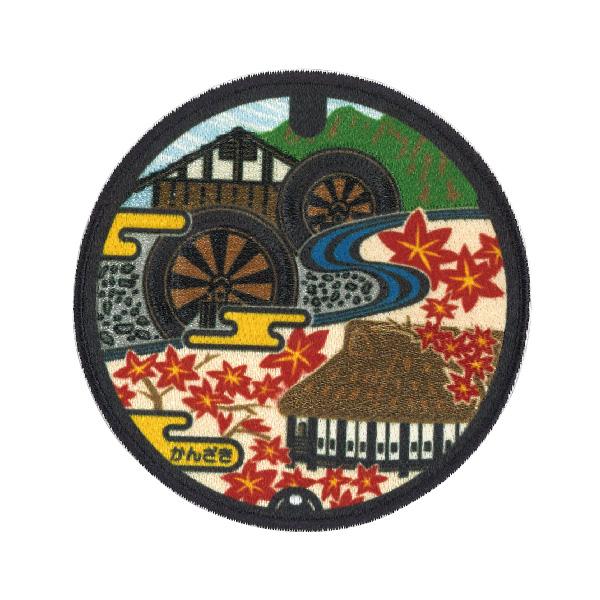 PML31 マンホールワッペン 「佐賀県 神埼市」　シール・アイロン両用タイプ