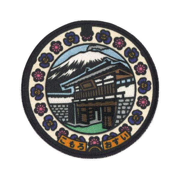 PML36 マンホールワッペンお城編 「長野県 小諸市」　シール・アイロン両用タイプ
