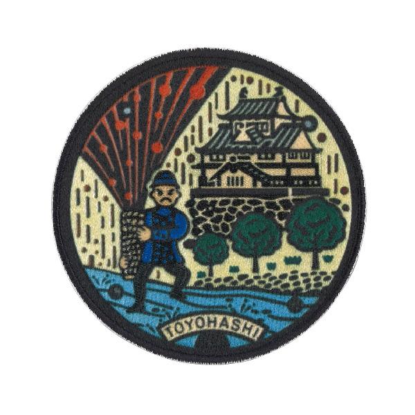 PML40 マンホールワッペンお城編 「愛知県 豊橋市」　シール・アイロン両用タイプ