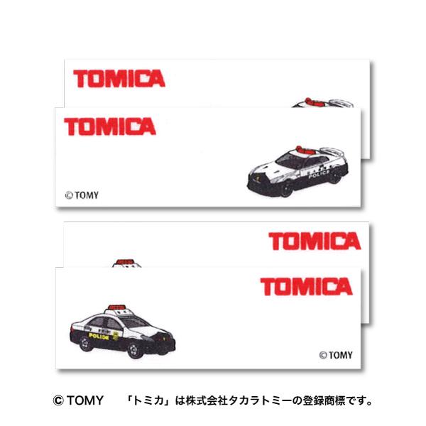 TOM23 「トミカ」アイロン接着ネームラベル　日産 GT-R パトロールカー/トヨタ クラウン パ...