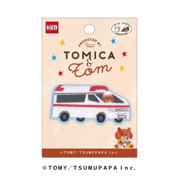 TOM62 「トミカとトム」ワッペン（1個付き）救急車  シールアイロン両用タイプ