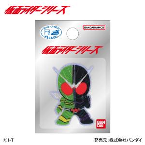 IM30「仮面ライダーシリーズ」 仮面ライダーW平成仮面ライダーシール・アイロン両用ワッペン（1個付き）