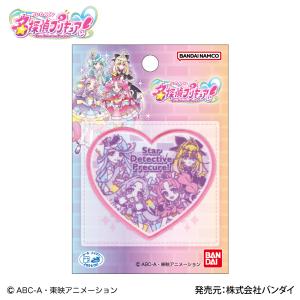 BAN157 名探偵プリキュア ワッペンの買取情報