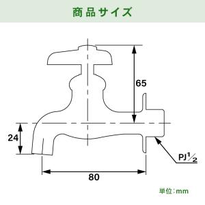蛇口 水栓カットモデル 構造丸わかり ( イン...の詳細画像2