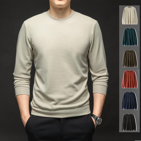 リブ付き 長袖Tシャツ #TA836