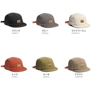 超軽量 折り畳める ショートツバキャップ 【ア...の詳細画像2