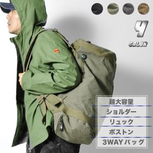 3WAYドラムバッグ 【メンズミリカジアイテム!!】【アウトドア】 RAiDooor #A930｜itempost