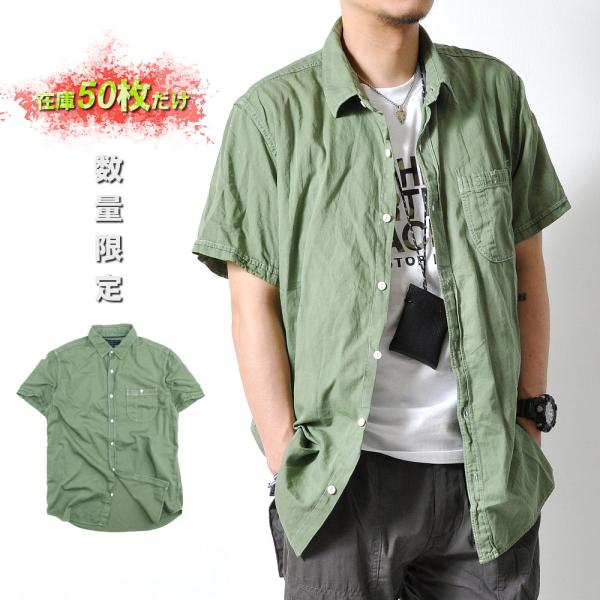 選べる2タイプ 半袖シャツ #TS304