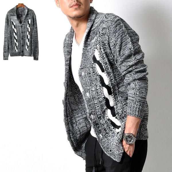 ショールカラー ニットカーディガン #T411