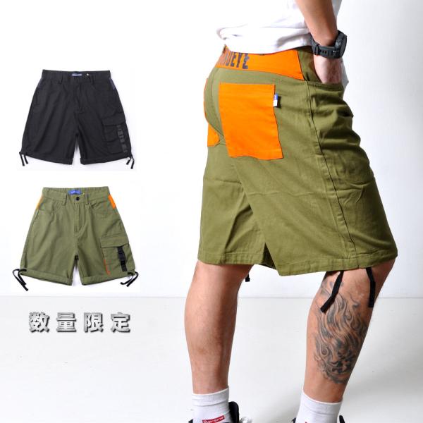 数量限定 バイカラー ハーフパンツ  【メンズミリカジアイテム!!】#Pant240