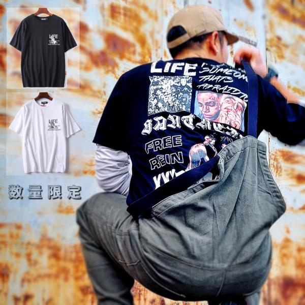 数量限定 ビッグシルエット Tシャツ #TA177