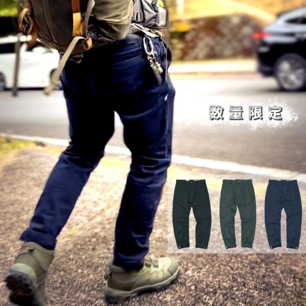 数量限定 ストレッチ ストレートパンツ 【アウトドア】 RAiDooor #Pant639