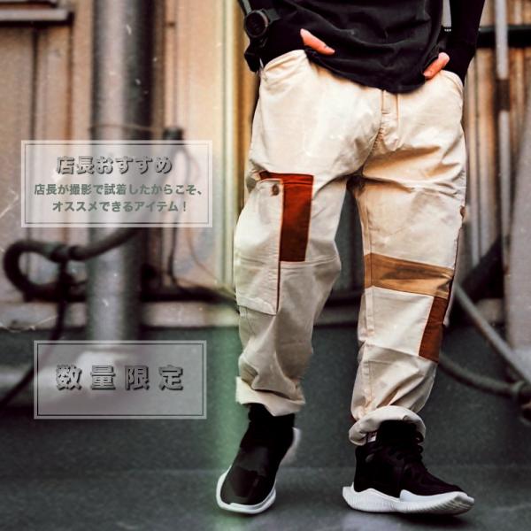 数量限定 ワイドカーゴパンツ #Pant645