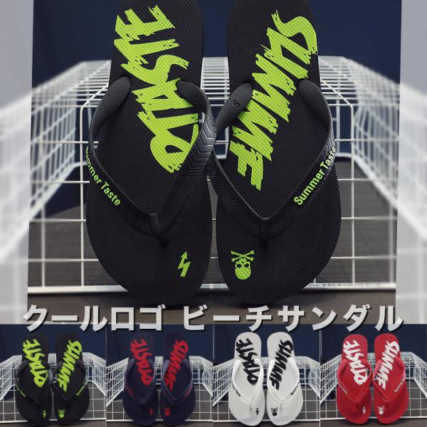 ロゴ入り ビーチサンダル #Shoes04