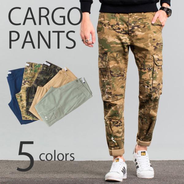 スプレッドペイント カーゴパンツ #Pant583