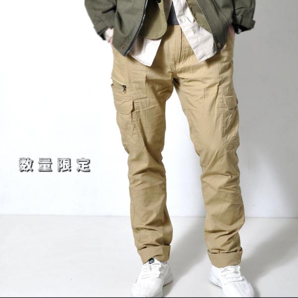 数量限定 薄手 カーゴパンツ #Pant659