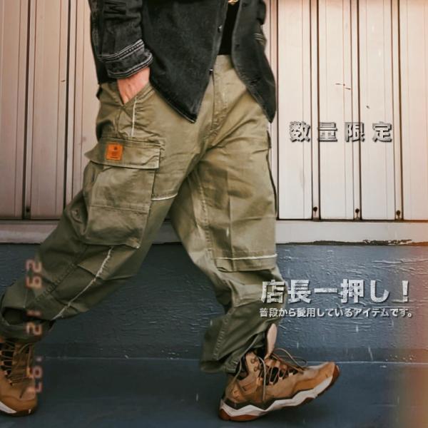 数量限定 ミリタリー ワイド カーゴパンツ 【メンズミリカジアイテム!!】 #Pant657