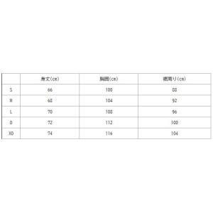 【YONEX】 数量限定　ユニスウェットパーカー　50157Y