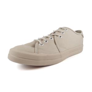 SALE!!! SANDWICH-LO SOLID Grey