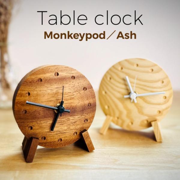 『置時計 テーブルクロック』
