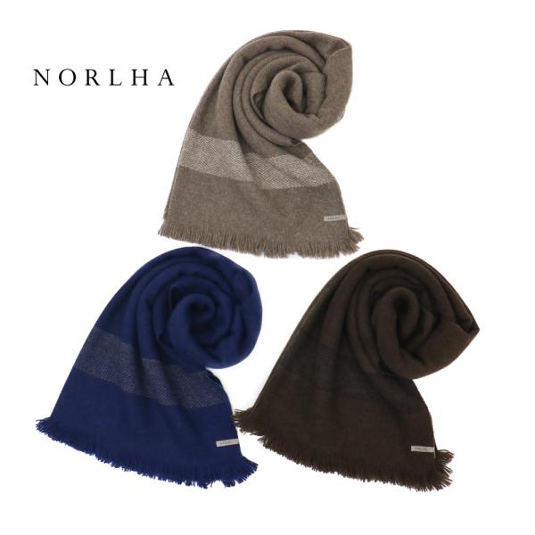 NORLHA ノラ NOMAD NETS ヤクストール【グレージュ×ホワイト・ブラウン×ブラック・ネ...