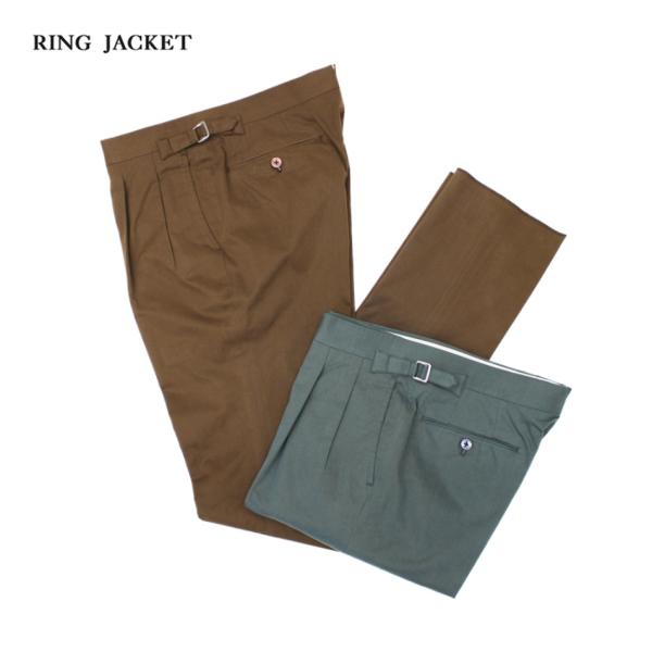 Model S-178 カシミヤコットン　2プリーツスラックス グリーン・ブラウン トラウザーズ /...
